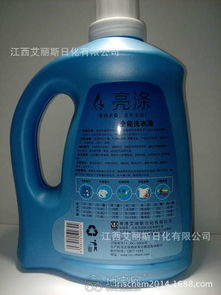 誠招日化產(chǎn)品市縣區(qū)代理，共創(chuàng)潔凈未來