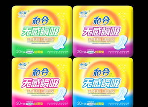 遼寧和合衛(wèi)生巾新品上市，誠招全國代理，廠家直供，政策優(yōu)厚